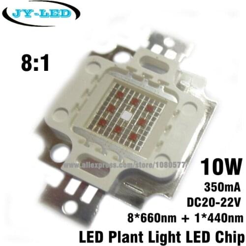 2pcs 10W 8:1 LED Plant Lights 8* 660nm + 1* 440nm, DC20-22V 350mA 42mil Grow Light For Plant Grow Fast and Better