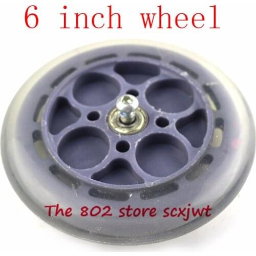 High quality 150mm wheels 6inch front wheels for manual wheelchair, caster wheels