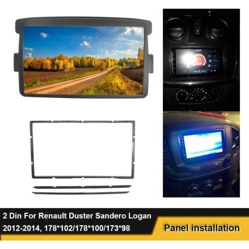 2 Din Car Radio Fascia For Renault Duster Logan Sandero Logan 2012 2013 2014 Panel Stereo Frame DVD Fascia Dash Installation