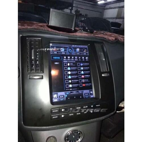 Car multimedia player Vertical Screen For Infiniti FX35 2008 2009 2010 Tesla Style Android Autoradio GPS Navigation DVR Carplay