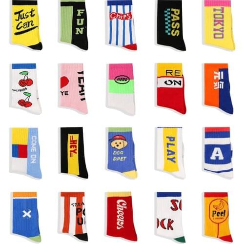 4 Pairs/lot Children Socks Spring Autumn Letters Street Sports Style Personality Kids Boy Girl Cartoon Kids Tube Socks 3-12 Year