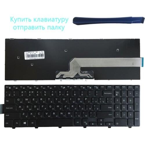 Russian RU laptop Keyboard for Dell Inspiron 15 3000 5000 3541 3542 3543 5542 3550 5545 5547 15-5547 15-5000 15-5545 17-5000