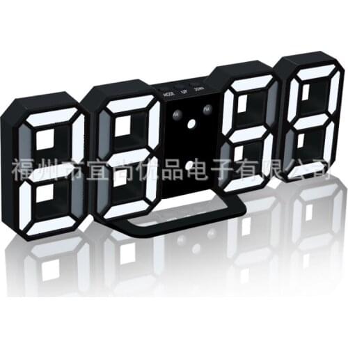 SLLINK Clock
