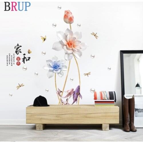 132*113cm Lily Flower Wall Stickers Fish Home Decor for Bedroom Beautiful Chinese Style Wall Decal Vinyl Mural Room Decoration