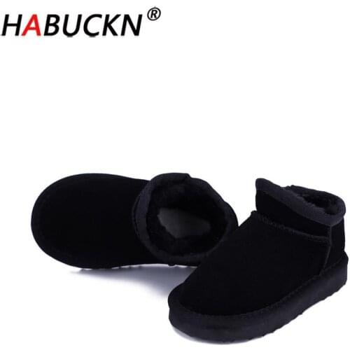 HABUCKN Children's Leather Shoes