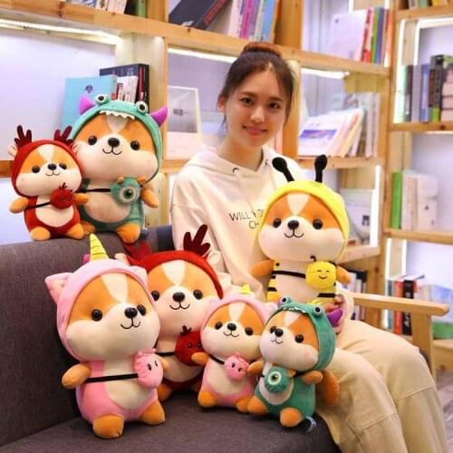 25CM Cute squirrel plush dolls toy catching doll machine doll turned into dinosaur bee cartoon animal doll kids birthday gift