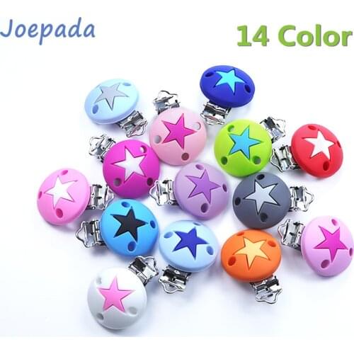 14 Color Joepada 2Pc/lot Silicone Beads Star Shape Pattern Pacifier Clip for DIY Baby Teething Necklace Accessories Baby Teether