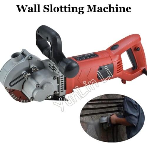 YunlinLi Planing And Slotting Machines China
