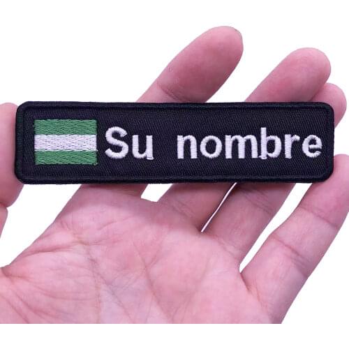 Andalusian flag Andalucia 10X2.5cm Embroidery Custom Name Text Patch Stripes badge Iron On Or Velcro Backing Patches For Clothes