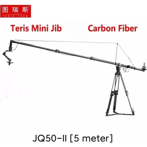 Teris Carbon Fiber Mini Jib Crane JQ40-II（4 meters）/ Teris Carbon Fiber Mini Jib Crane JQ50-II（5 meters
