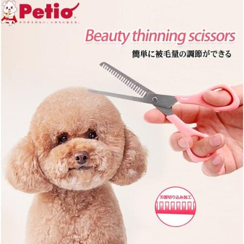 Petio Pet Supplies