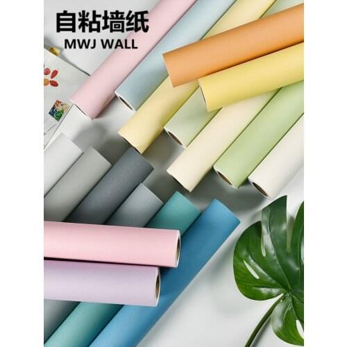 Modern simple solid color simple self-adhesive waterproof PVC wallpaper living room bedroom background wallpaper