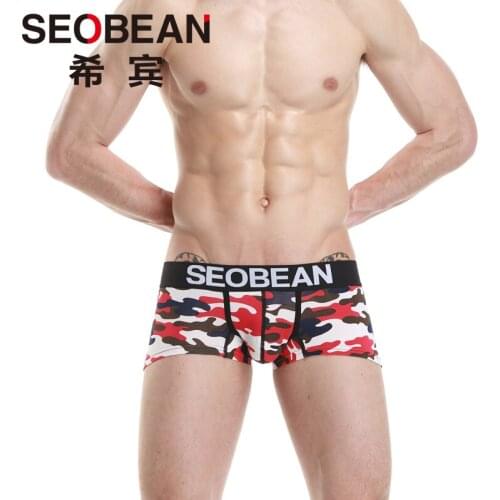 New Camouflage mens boxer underwear sexy low-waist boxer shorts cotton 100% antibiotic U convex design boxer 3 colors
