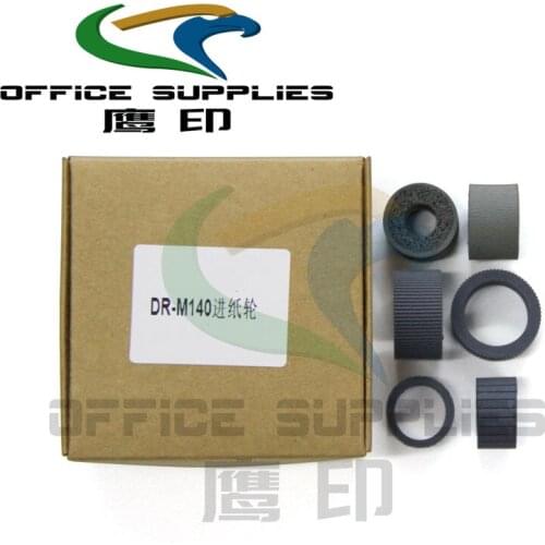 1Set 5972B001AA MG1-4648 MG1-4650 Exchange Roller Tire Kit for Canon DR-M140 imageFORMULA Scanner