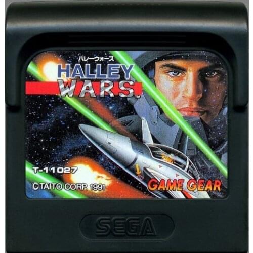 8bit game GAME GEAR cartridge : Halley Wars ( Japan Version