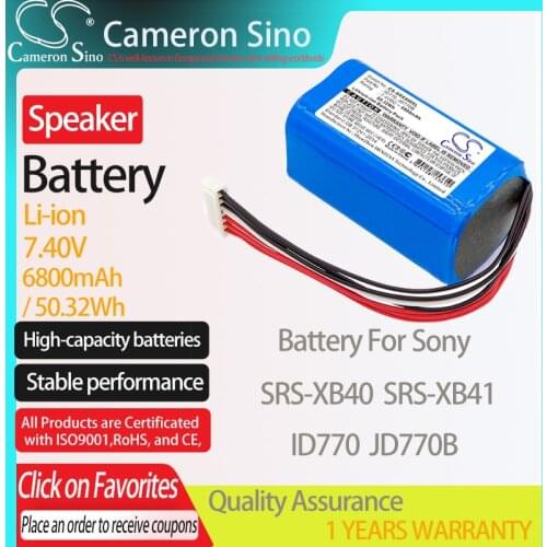 CameronSino Battery for Sony SRS-XB40 SRS-XB41 fits Sony ID770 JD770B Speaker Battery 6800mAh/50.32Wh 7.40V Li-ion Blue