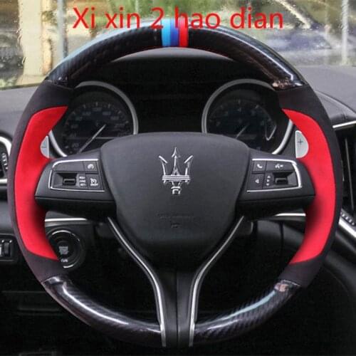 For Maserati Ghibli Levante quattroporte GT DIY custom carbon fiber special car steering wheel cover