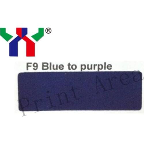 F9:Blue change to Purple, Color change another color ink,Screen Optical Variable Screen printing Ink,MOQ0.1kg,100g/pack