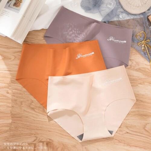 3Pcs Seamless Panty Set Underwear Female Letter Comfortable Intimates Fashion Female Low-Rise Briefs Ice Silk Lingerie Drop Ship