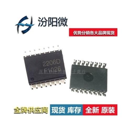 5PCS XR2206D SOP16 XR2206 SOP-16 2206D 2206 Monolithic function generator chip New and original