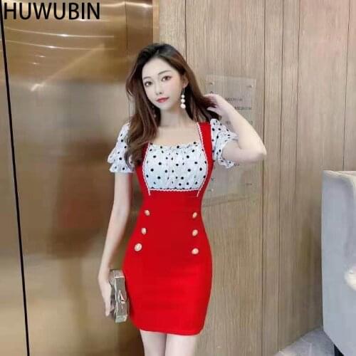 Summer New Korean Style Womens Light Ripe Style Square Collar Slim Fitting Bubble Sleeve Splicing Bag Hip Strap Short Skirt