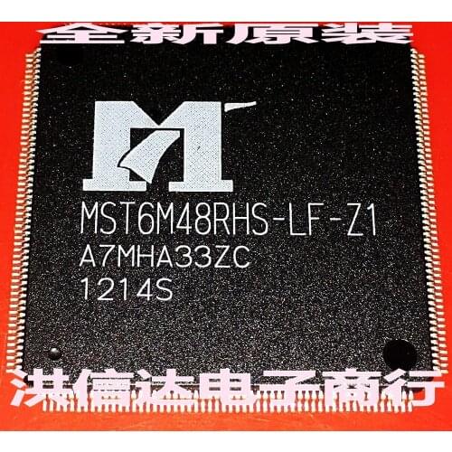 New&originalspot MST6M48RHS-LF-Z1 LCD chip [straight shot]