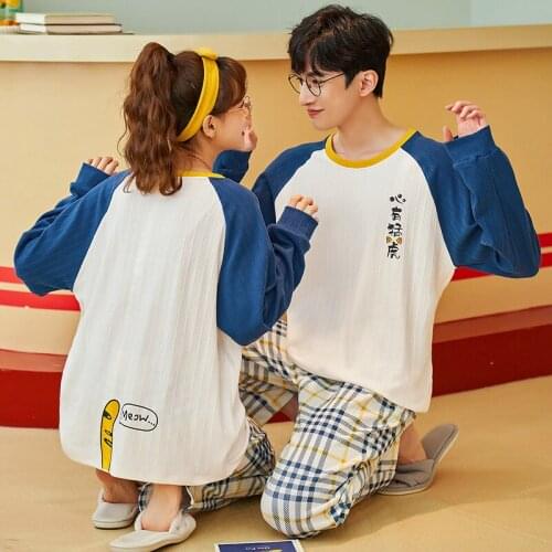 Autumn Winter Warm Couple Pajamas Set Cotton Long Sleeve Men Women Homewear Blue Patchwork Sleepwear Cute Cartoon Tiger Pajamas