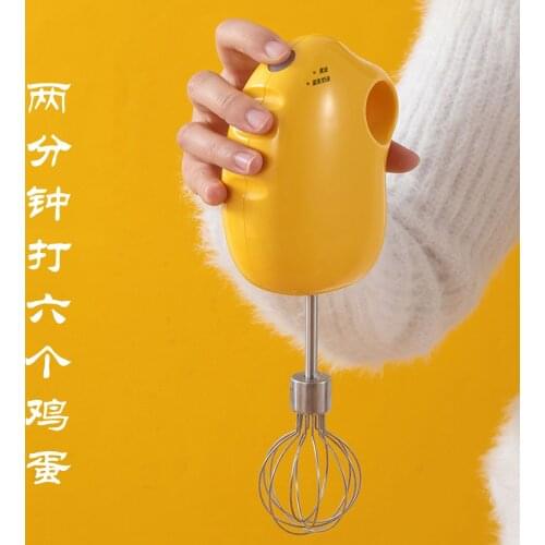 Rechargeable Wireless Electric Egg Beater Home Milk Froth Machine Mixing Usb Mini Handheld Small Baking Egg Beater Egg Tools