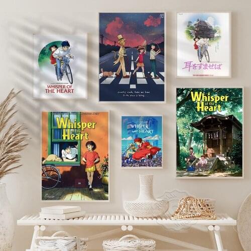 Animated Film Whisper of the heart Poster, Wall Stickers, Whisper of the heart Prints Poster, Anime Poster, Kids Room