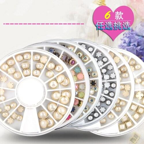 Multicolors Glitter Pearls Natural 3d Nail Art Studs Beads Charm Stones Styling Tools Nail Drill Ornament