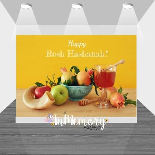 Rosh Hashanah Shofar Bible Honey Flower Pomegranate Backdrop Jewish New Year Photography Background For Photo Studio