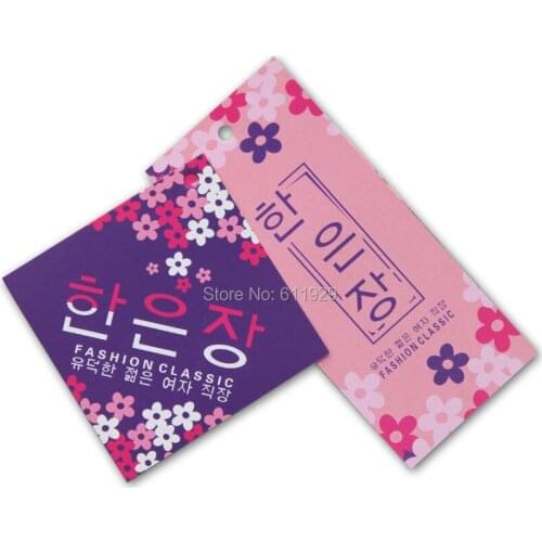 Garment paper hang tags/garment labels/printed swing tags/clothing labels printing/brand Free Shipping+drill hole+Glue needle