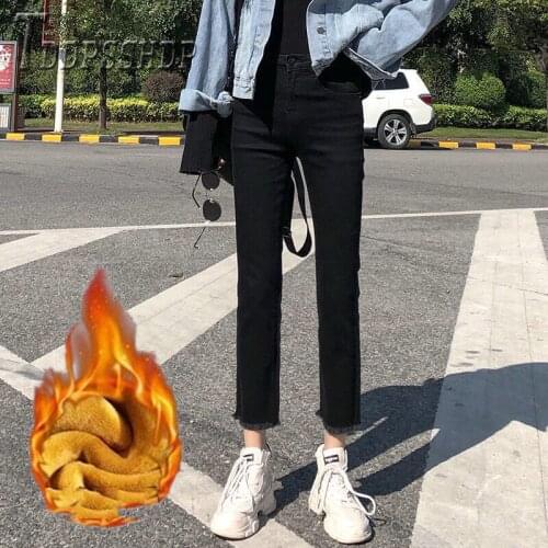 2019 Plus Size Lining With Fluff Women Jeans Korean Slim Female Denim Pants