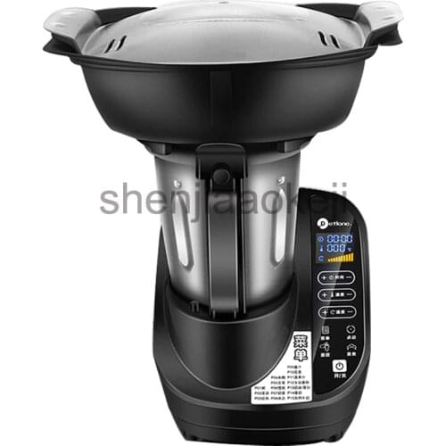 Multi-function home automatic mixing grain dry grinding baby food supplement cooking machine 20V 1500W 1PC