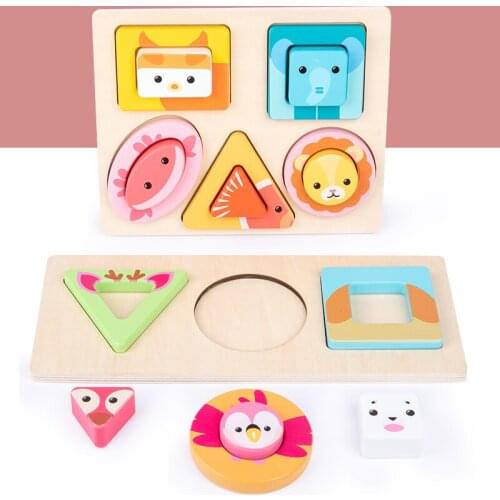 Baby Toy Jigsaw Shape match Puzzle Animal Wooden 3D Puzzle Creative preschool Montessori Educational Wooden toy for Children