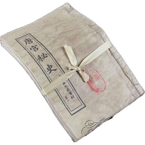 Chinese Traditional Chinese Tanggong The Secret History Book The Complete Works Of 4 Set