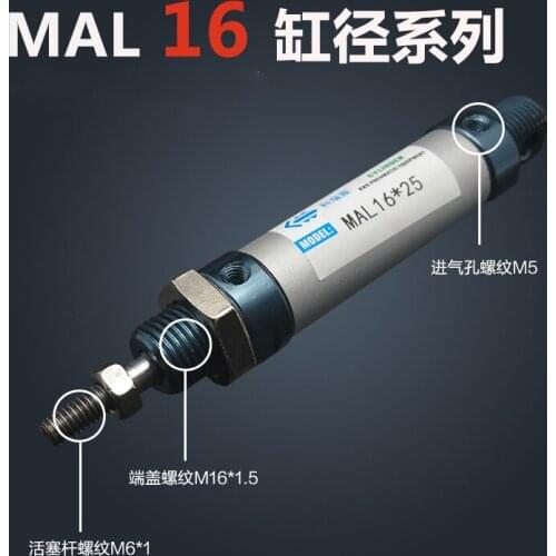 MAL16*250 Rod Single Double Action Pneumatic Cylinder ,Aluminum alloy mini cylinder Free shipping