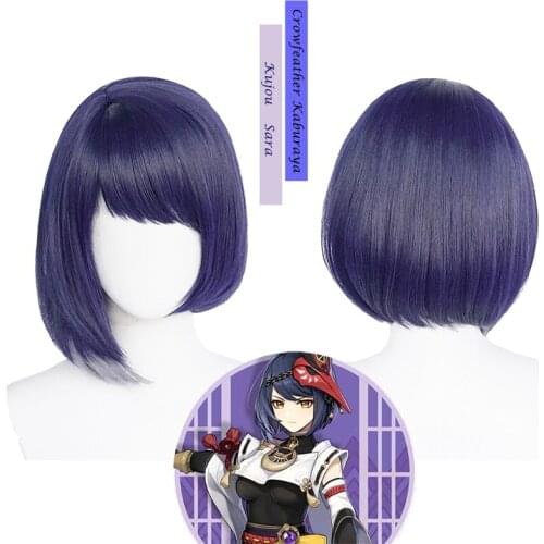 Genshin Impact Kujou Sara Cosplay Wig Crowfeather Kaburaya Cosplay Short Dark Blue Gradient Wigs Inazuma Girls Hair Accessories