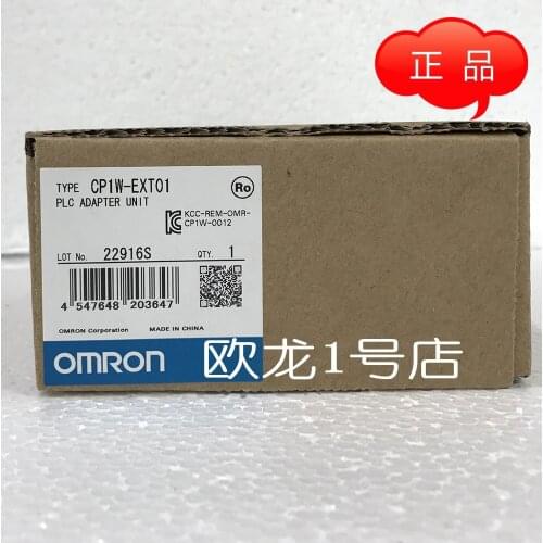 PLC extension cord CP1W-CN811 CP1W-EXT01 communication adapter extension end cover brand new original