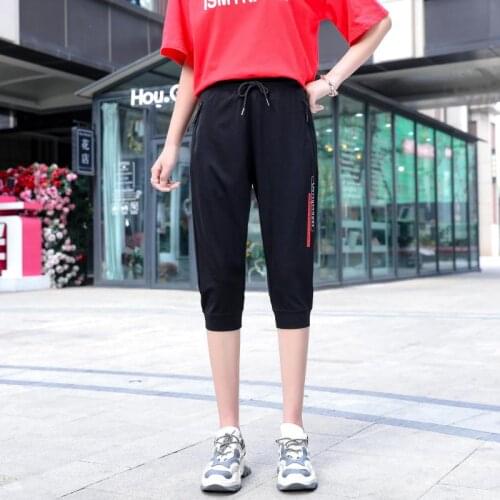 SOLAR ALICE Women's Cropped Trousers