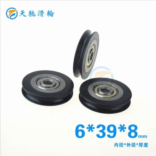 ABXG 6mm heavey load Non Standard 608 Bearing Sliding Door Glass Pulley 6*39*9mm U Groove Nylon Pulley