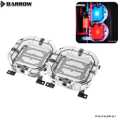 Barrowch Reservoirs with Multi Combination of Radiator Position, LRC 2.0, Acrylic Square Reservoirs, YKZR-01