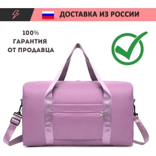 L"acase Women's Sports Bags