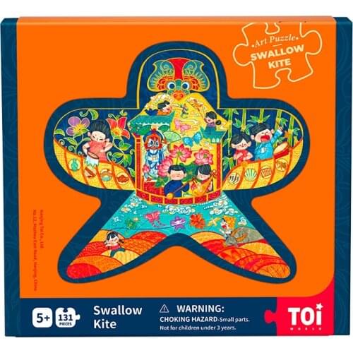 Toi Kids Early Educational Baby Popular Colorful Interesting Cartoon 131 Pieces Educational Kite Art Paper Jigsaw Puzzles Toys