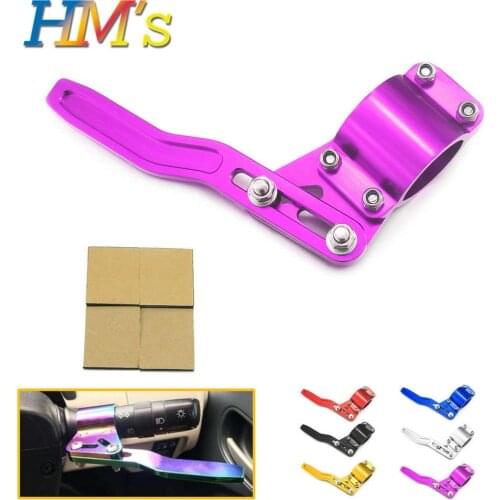 Car Styling Adjustment Turn Signal Lever Position Up Kit Steering Wheel Turn Rod Extension Universal Car Accessories
