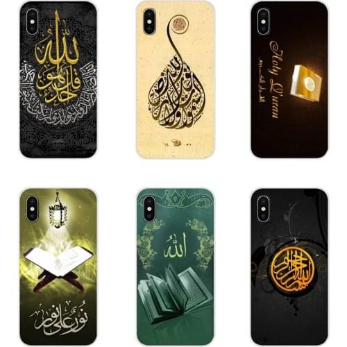 For Xiaomi Mi6 A1 5X 6X Redmi Note 5 5A 4X 4A 4 3 Plus Pro pocophone F1 holy Quran Muslim Surah Ikhlas Islamic Phone Cases Cover