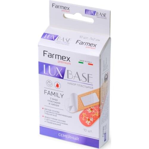 Товары для здоровья Farmex China At AliExpress