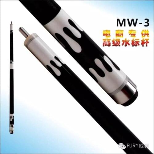 FURY MW-3 Pool Cue Stick Kit Billiard Cue 13mm Tiger Everest M Tip Hard Maple Shaft Ergonomic Billiard With Technology Element