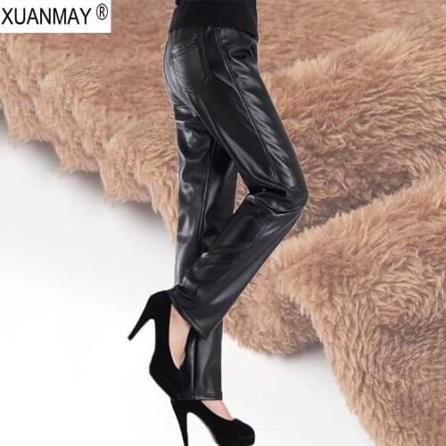 XUANMAY Women's Winter Pants