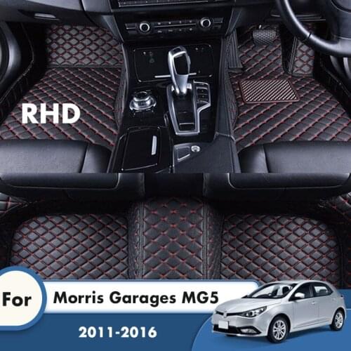 RHD Car Floor Mats For Morris Garages MG5 2016 2015 2014 2013 2012 2011 Carpets Auto Decoration Carpets Interior Accessories